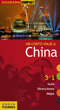 CHINA GUIARAMA COMPACT INTERNACIONAL