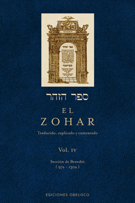 EL ZOHAR (VOL. 4)