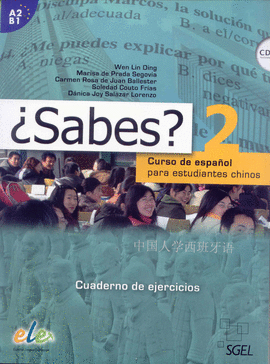 SABES? 2 CUADERNO DE EJERCICIOS