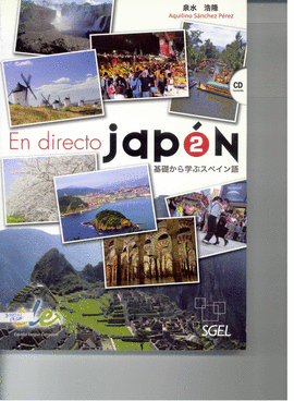 EN DIRECTO 2 JAPON (+CD)