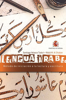 LENGUA ARABE METODO DE INICIACION A LA LECTURA Y ESCRITURA CD