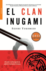 EL CLAN INUGAMI