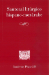 SANTORAL LITURGICO HISPANO-MOZARABE