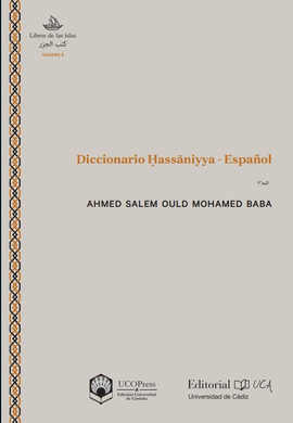 DICCIONARIO HASSANIYYA - ESPA�OL
