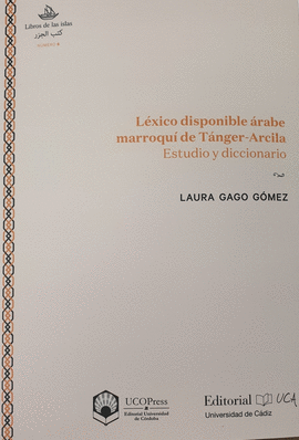 LEXICO DISPONIBLE ARABE MARROQUI DE TANGER
