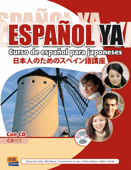 ESPAOL YA - CURSO DE ESPAOL PARA JAPONESES