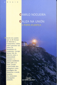 GALIZA NA UNIN