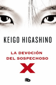 LA DEVOCION DEL SOSPECHOSO
