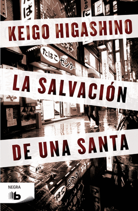 LA SALVACIN DE UNA SANTA