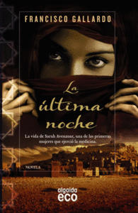 LA ULTIMA NOCHE