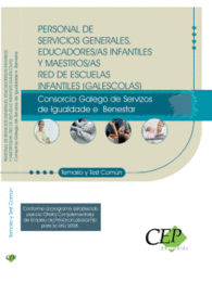 PERSONAL DE SERVICIOS GENERALES, EDUCADORES/AS INFANTILES Y MAESTROS/AS RED DE E