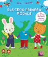 GIRA I VEUR�S! ELS TEUS PRIMERS MODALS