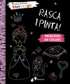 EL MEU PRIMER LLIBRE M�GIC. PRINCESES DE COLORS