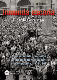 INMUNDA ESCORIA