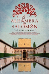 LA ALHAMBRA DE SALOMON