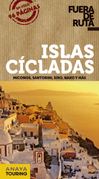 ISLAS CICLADAS FUERA DE RUTA