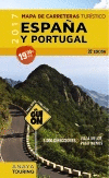 EL GUI�N 1:340.000 (2017)