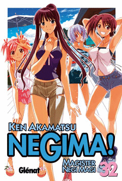 NEGIMA! 32