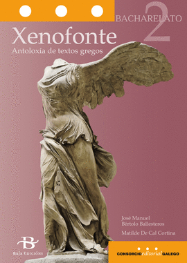 XENOFONTE