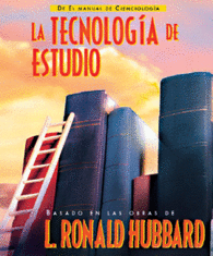 LA TECNOLOGA DE ESTUDIO