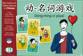 DONG-MING CI YOUXI. YHE GAME OF VERBS-NOUNS IN CHINESE A1-A2