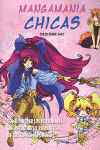 MANGAMAN�A CHICAS (ESPA�OL)