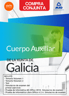 AUXILIAR ADMINISTRATIVO DE LA XUNTA DE GALICIA. (TEMARIO VOL 1 Y VOL 2, TEST, SIMULACROS DE EXAMEN PRIMER EJERCICIO, PRUEBA DE INFORMTICA MS OFFICE 2