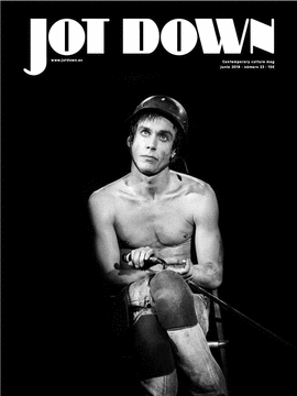 JOT DOWN 23 JUNIO 2018