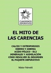 EL MITO DE LAS CARENCIAS
