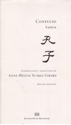 LUNYU