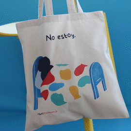 TOTEBAG NO ESTOY. SOFIPELOESPONJA