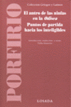 ANTRO DE LAS NINFAS EN LA ODISEA, EL