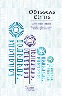 ANTOLOG�A INICIAL. ODYSSEAS ELYTIS