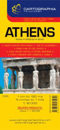 PLANO CARTOGRAPHIA ATHENS