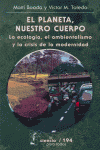PLANETA NUESTRO CUERPO, EL