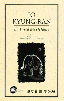 EN BUSCA DEL ELEFANTE