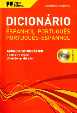 DICION�RIO MODERNO ESPANHOL-PORTUGU�S+CD ROM