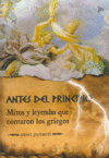ANTES DEL PRINCIPIO