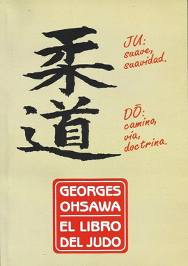 EL LIBRO DEL JUDO