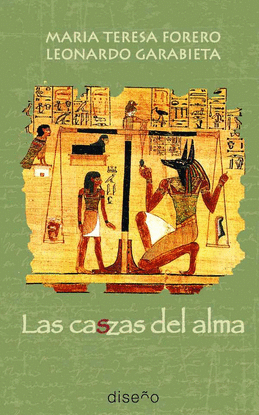 CASZAS DEL ALMA