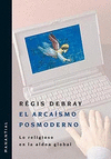 ARCAISMO POSMODERNO