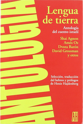 LENGUA DE TIERRA