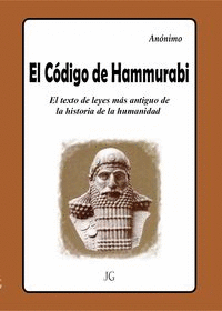 EL CDIGO DE HAMMURABI