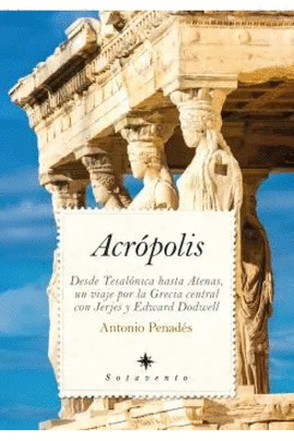 ACR�POLIS