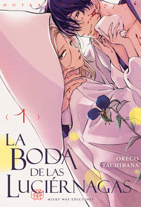 LA BODA DE LAS LUCIRNAGAS 1