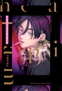 PINK HEART JAM (EDICI�N ESPECIAL)