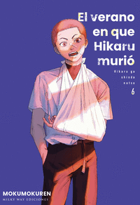 EL VERANO EN QUE HIKARU MURI 6