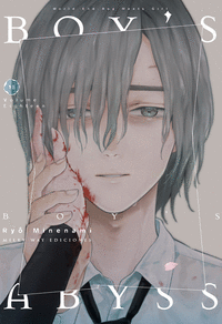 BOY�S ABYSS 18