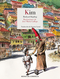KIM