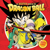 LA NUEVA BIBLIA DE DRAGON BALL
